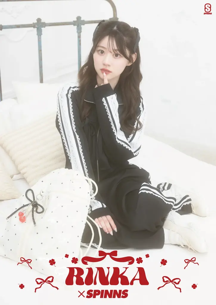 11/22発売 りんか×SPINNS第2弾 韓国買い付けアイテム登場
