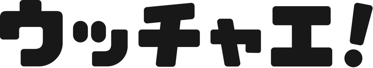 「中田翔引退記念トークライブ〜最後のフルスイング〜in Tokyo」開催決定！ 画像 2