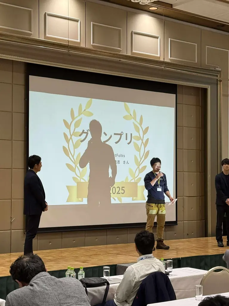 NVSピッチコンテストグランプリ獲得_ForestFolks 画像 2