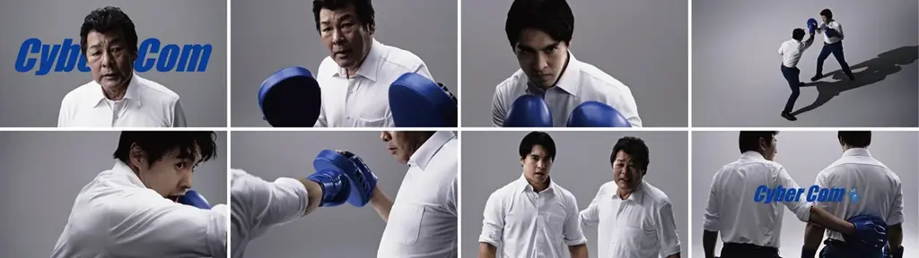 サイバーコムTVCM第二弾に赤井英和さん親子を起用！ 画像 2