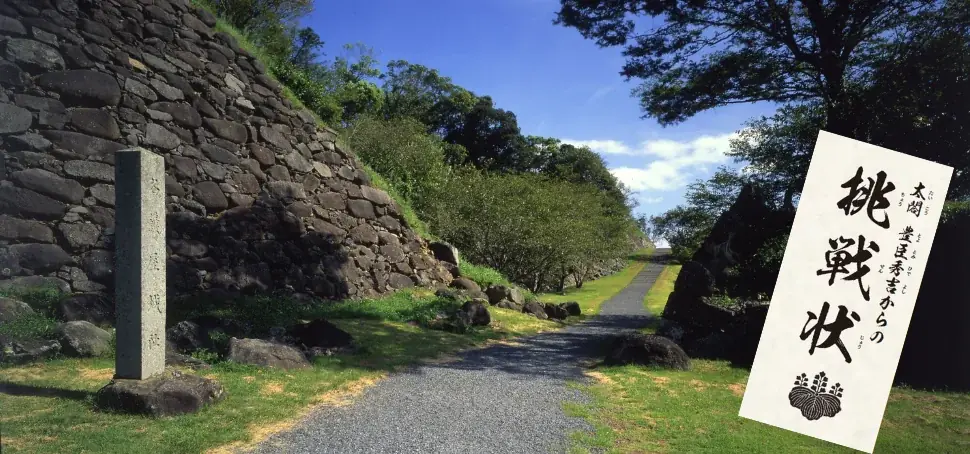 「第5回名護屋城大茶会 ×出張！お城 EXPO in 肥前名護屋城」いよいよ11月22日・23日開催！ 画像 10