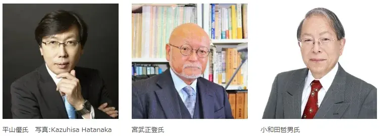 「第5回名護屋城大茶会 ×出張！お城 EXPO in 肥前名護屋城」いよいよ11月22日・23日開催！ 画像 2