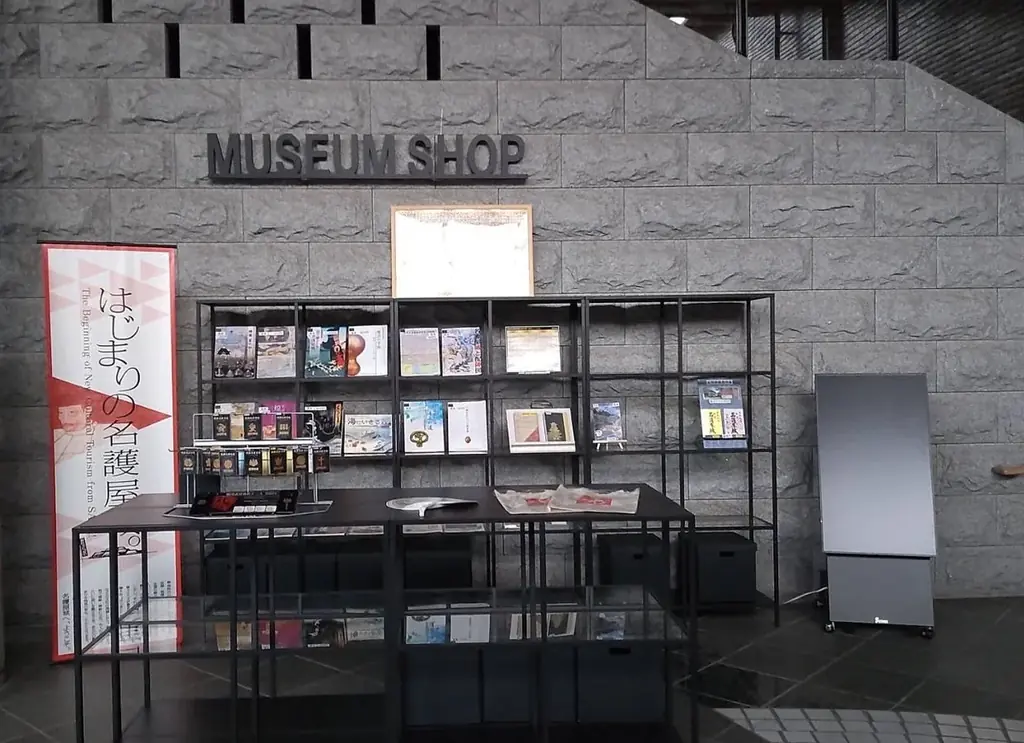 「第5回名護屋城大茶会 ×出張！お城 EXPO in 肥前名護屋城」いよいよ11月22日・23日開催！ 画像 4