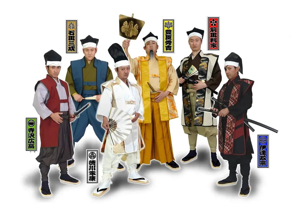 「第5回名護屋城大茶会 ×出張！お城 EXPO in 肥前名護屋城」いよいよ11月22日・23日開催！ 画像 7