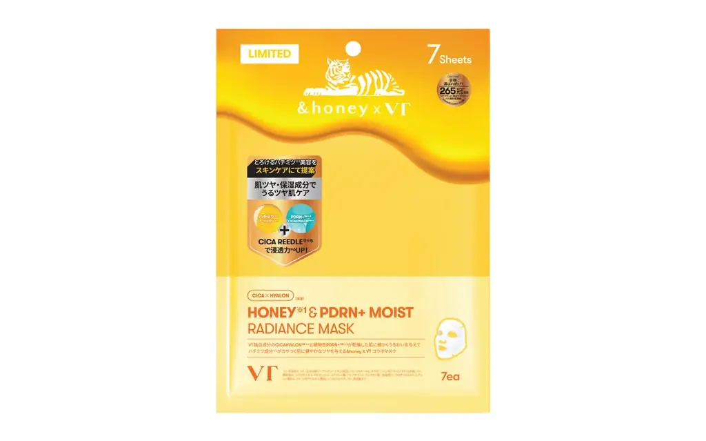 【アインズ&トルペ限定】&honey × VTコラボ商品発売決定 画像 2