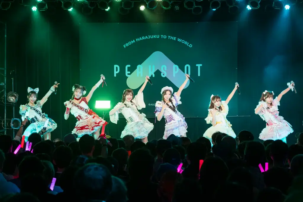 PEAK SPOT初主催ライブで“log you”が鮮烈デビュー、フレッシュな4曲を堂々披露 画像 2