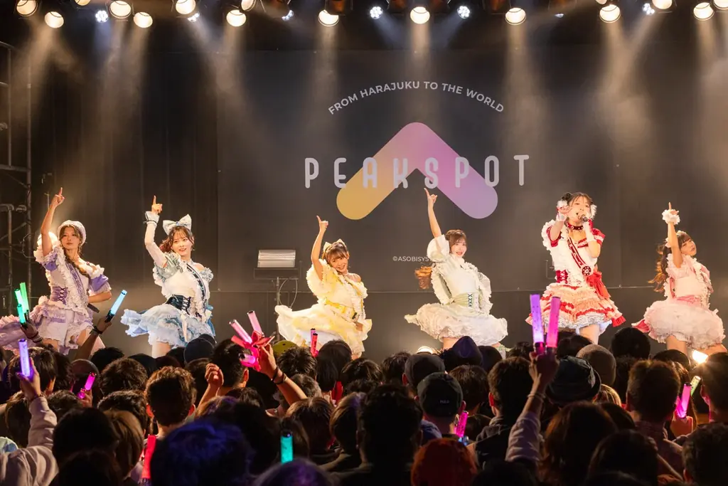 PEAK SPOT初主催ライブで“log you”が鮮烈デビュー、フレッシュな4曲を堂々披露 画像 4