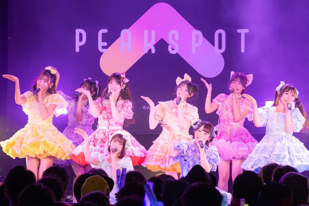 PEAK SPOT初主催ライブで“log you”が鮮烈デビュー、フレッシュな4曲を堂々披露 画像 5