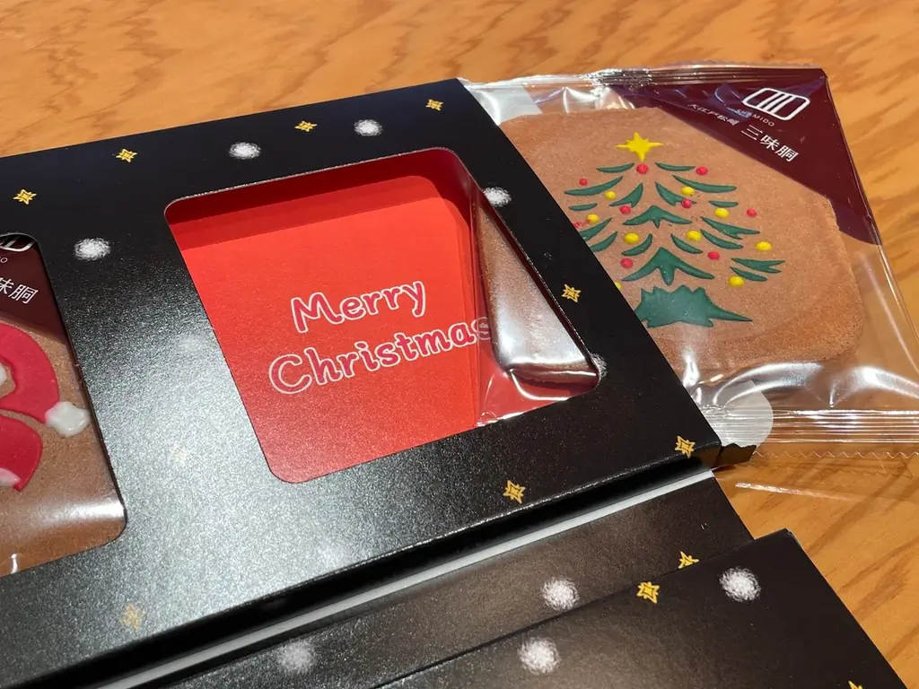 【銀座 松﨑煎餅】クリスマスの贈り物に…冬を彩る限定の瓦せんべいセット、『クリスマス三味胴』『クリスマス暦』登場 画像 5