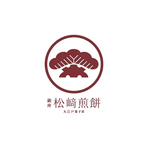 【銀座 松﨑煎餅】クリスマスの贈り物に…冬を彩る限定の瓦せんべいセット、『クリスマス三味胴』『クリスマス暦』登場 画像 9