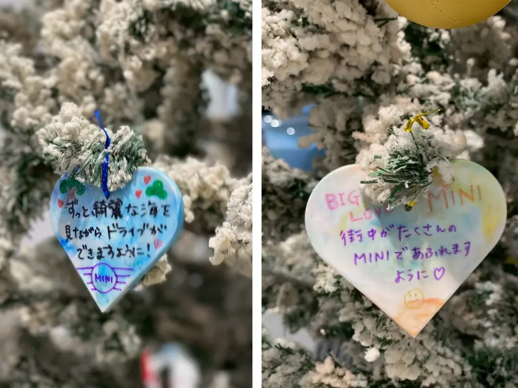 唐津Farm&Food（Precious Plastic 唐津）、MINI宮崎「BIG LOVE PROJECT」でアップサイクルワークショップを実施 画像 9