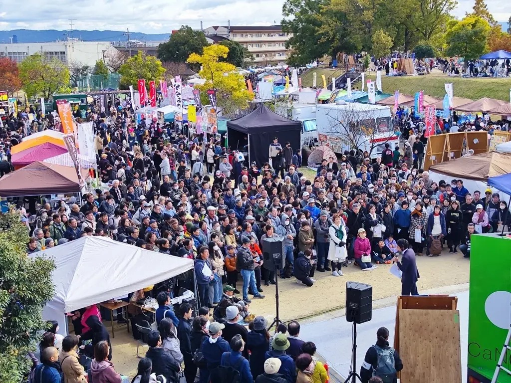 【来場者4万人規模】日本最大級の“古墳×アート”野外フェス「古墳フェス」に株式会社前方後円墳が出展します！代表 竹田恒泰によるメインステージ講演『古墳ってスゴイ！』も開催！ 画像 2