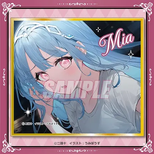 MF文庫Jの人気作品『探偵はもう、死んでいる。』より6周年を記念した、『探偵はもう、死んでいる。』6周年記念オンラインくじが登場！！ 画像 15