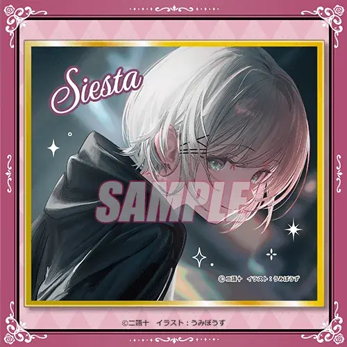 MF文庫Jの人気作品『探偵はもう、死んでいる。』より6周年を記念した、『探偵はもう、死んでいる。』6周年記念オンラインくじが登場！！ 画像 16