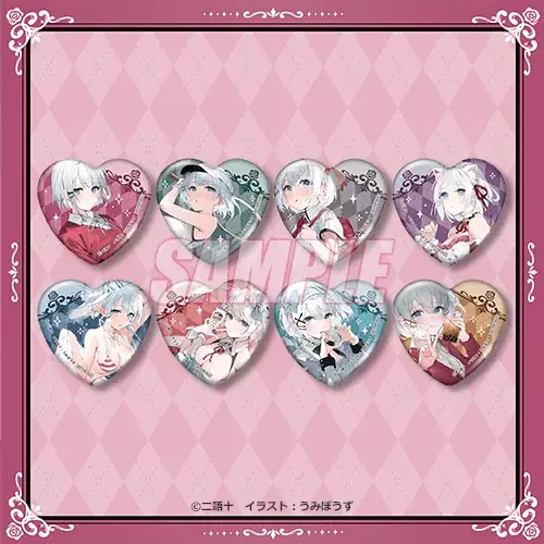 MF文庫Jの人気作品『探偵はもう、死んでいる。』より6周年を記念した、『探偵はもう、死んでいる。』6周年記念オンラインくじが登場！！ 画像 18