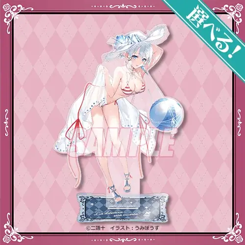 MF文庫Jの人気作品『探偵はもう、死んでいる。』より6周年を記念した、『探偵はもう、死んでいる。』6周年記念オンラインくじが登場！！ 画像 4