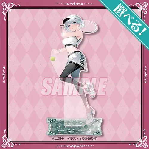 MF文庫Jの人気作品『探偵はもう、死んでいる。』より6周年を記念した、『探偵はもう、死んでいる。』6周年記念オンラインくじが登場！！ 画像 5