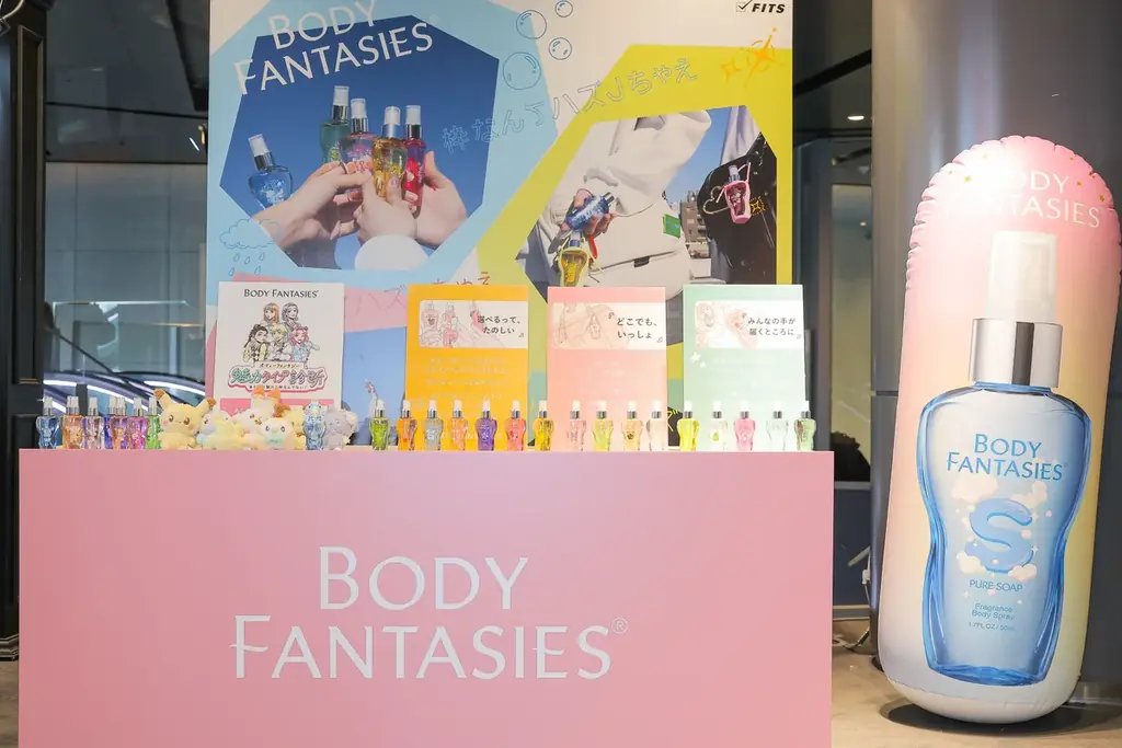 フレグランスの祭典「FRAGRANCE DAY 2025」開催 画像 19