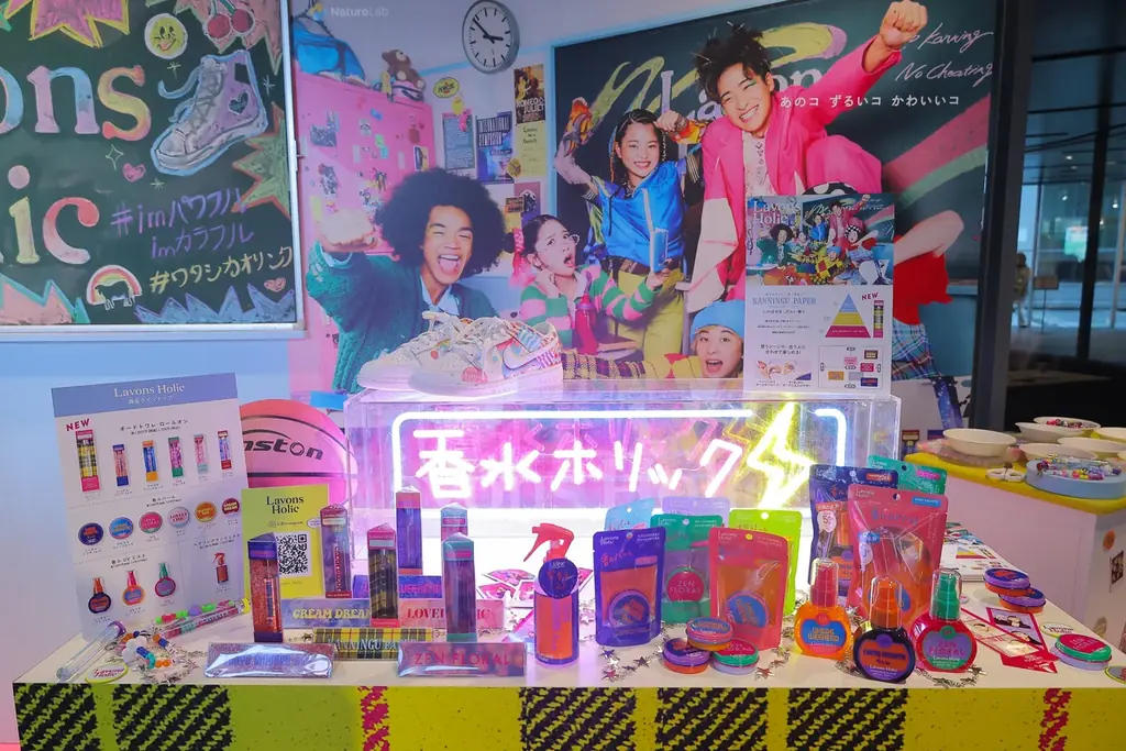 フレグランスの祭典「FRAGRANCE DAY 2025」開催 画像 21