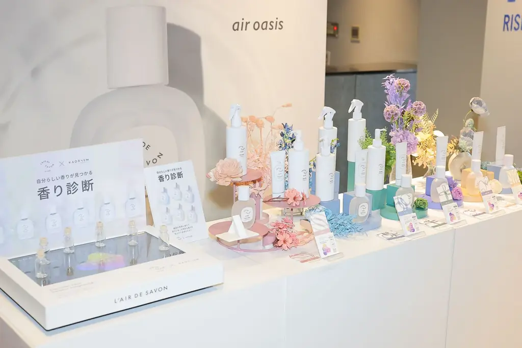 フレグランスの祭典「FRAGRANCE DAY 2025」開催 画像 24