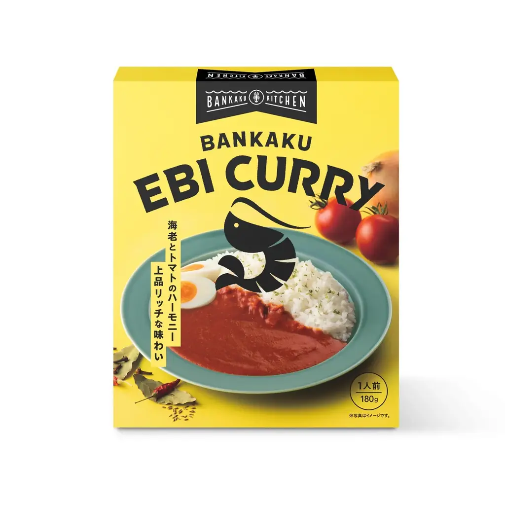 〈ゆかり〉を使った初のスイーツ、名古屋駅PLUSTAに初登場！ 画像 10