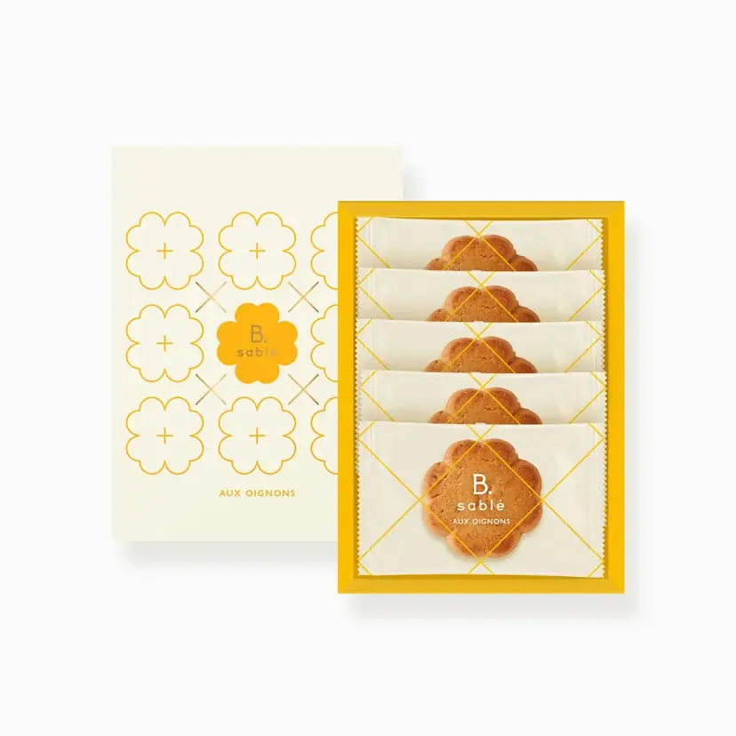 〈ゆかり〉を使った初のスイーツ、名古屋駅PLUSTAに初登場！ 画像 7