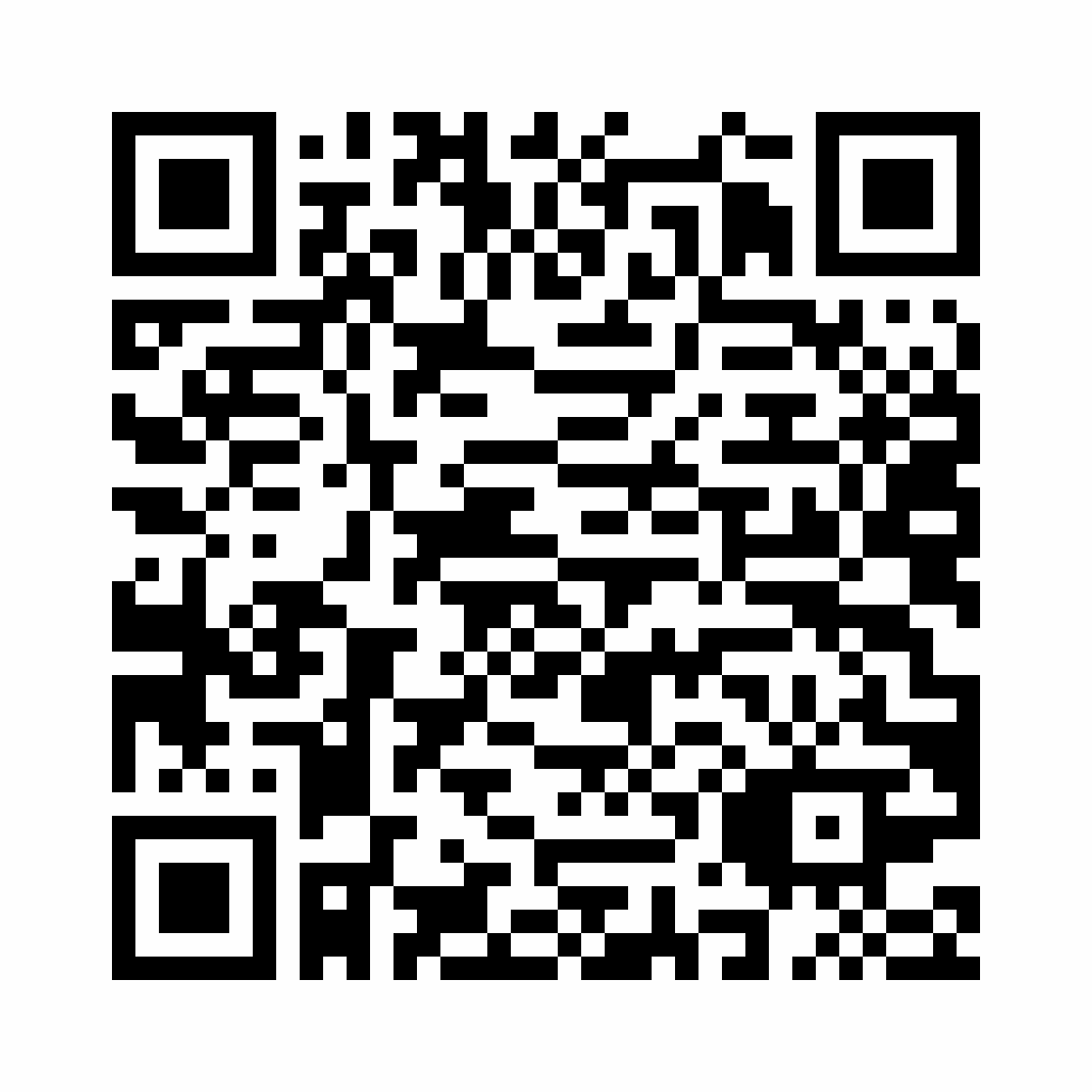 天皇杯 JFA 第105回全日本サッカー選手権大会 決勝にて「公式LINE登録プレゼントキャンペーン」を実施 画像 3