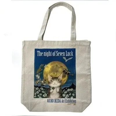 猫のダヤン “ぼくは運のいいねこ”展7つの幸運（つき）を手にいれよう！‐Akiko Ikeda Art Exhibition-オリジナルグッズ公開！ 画像 2