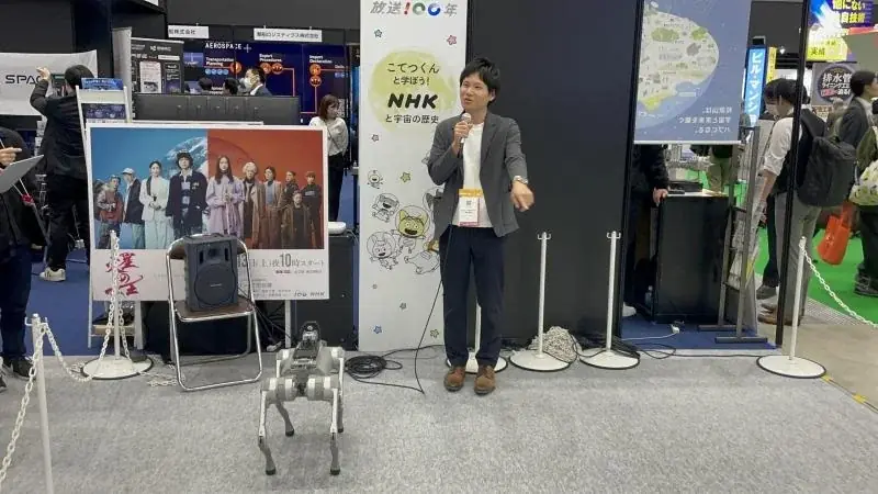 【岡山大学】メッセナゴヤ2025に出展　岡山大学学生チームが四足歩行ロボットを披露、スマート農業と多分野展開の可能性を発信 画像 3