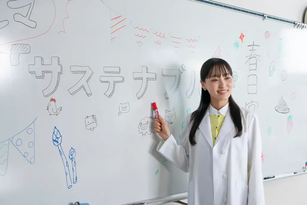 俳優 菅井友香さんが高校の調理部顧問役で北海道農業の魅力に触れる！ホクレンのWEBドラマ『ハイスクールキッチン～リラが出会ったサステナブル北海道農業×存続ギリギリの調理部～』 11月17日公開 画像 4