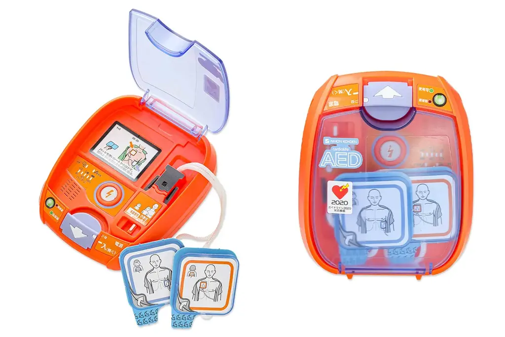 【本物すぎる】リアルMOOKシリーズ最新作『AED』が2025年11月25日登場！ 画像 2