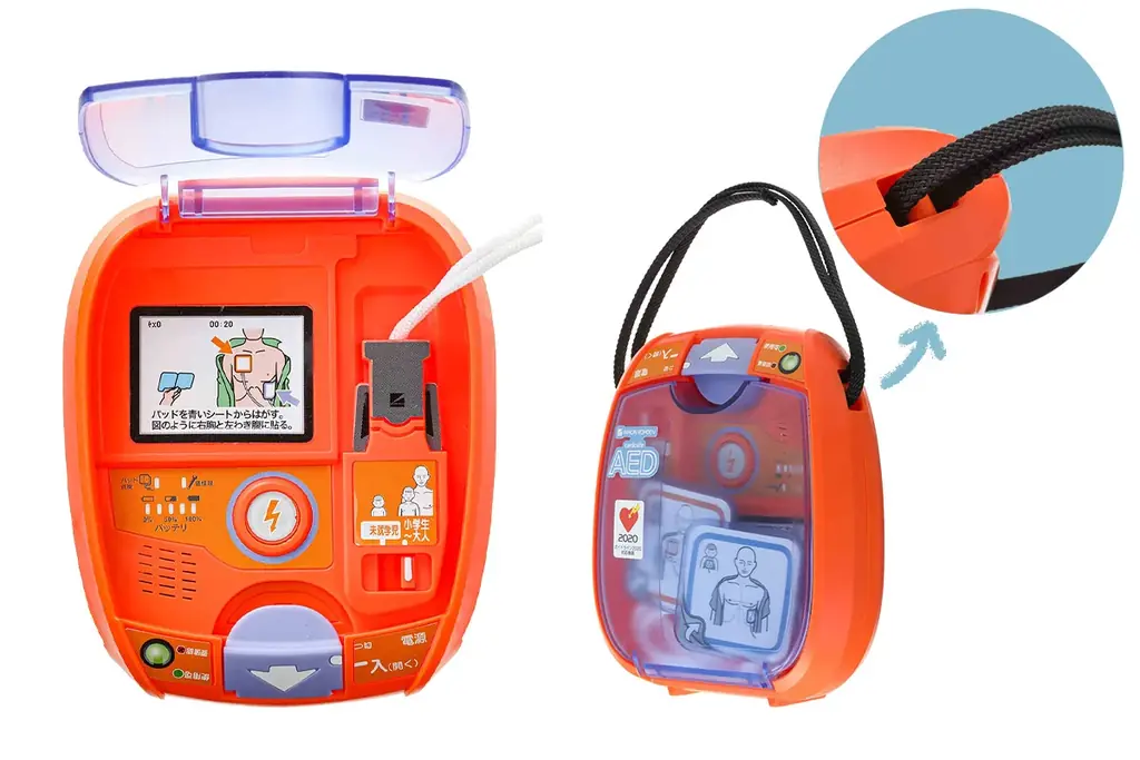 【本物すぎる】リアルMOOKシリーズ最新作『AED』が2025年11月25日登場！ 画像 4