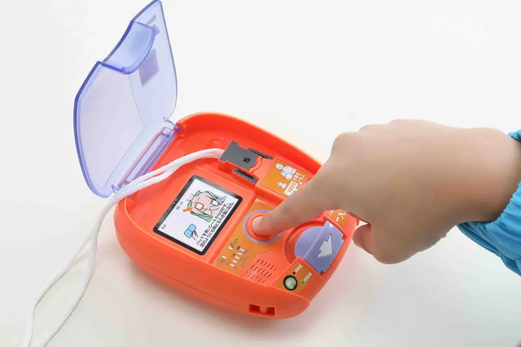 【本物すぎる】リアルMOOKシリーズ最新作『AED』が2025年11月25日登場！ 画像 5