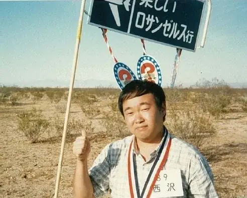 大谷翔平が、まさかのビジネス書で登場！？　『大谷翔平はなぜ、壁を越えられるのか？』が光文社より12月17日(水)緊急発売！ 画像 3