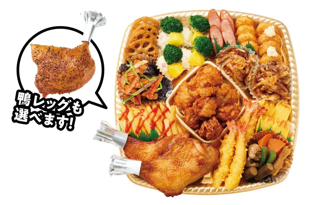 大好評！ほっかほっか亭と料理研究家リュウジのコラボ商品「バズベントウ 再び。」シリーズの動画が公開されました！ 画像 5