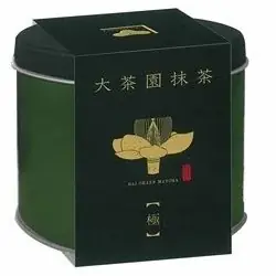 12月3日開催｜幕張で抹茶・緑茶が集う輸出EXPOの注目出展