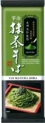 世界で広がる“抹茶リバイバル” ー 海外から注目が集まる日本のお茶製品が、食品輸出の展示会に集結！ 画像 3