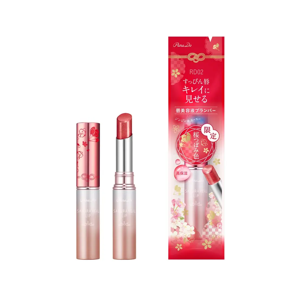 「桜お守りリップ」から、赤が透ける桜つぼみ色と定番色のスペシャルパッケージを限定発売。京都『鈴虫寺』にてご祈願済。 画像 2