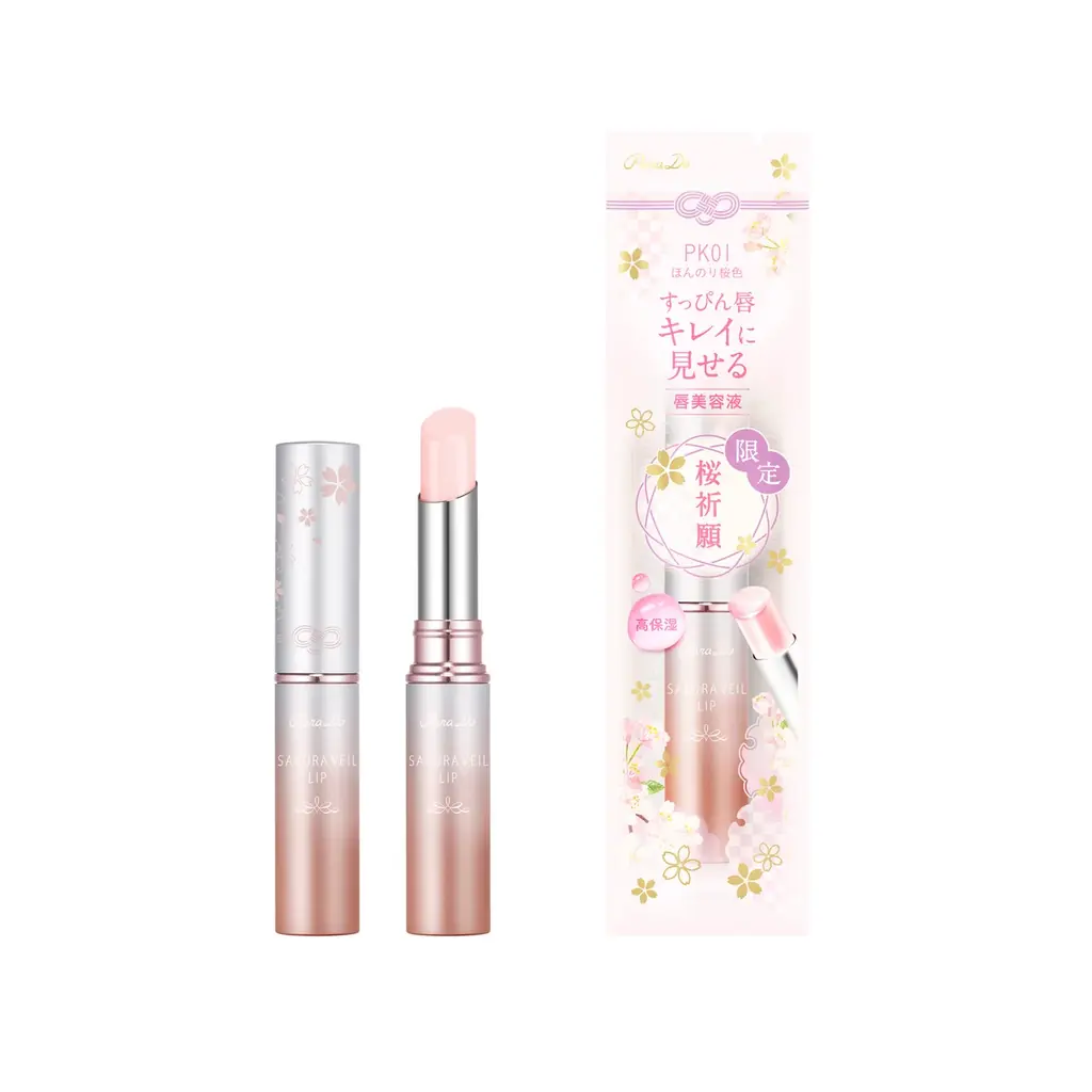 「桜お守りリップ」から、赤が透ける桜つぼみ色と定番色のスペシャルパッケージを限定発売。京都『鈴虫寺』にてご祈願済。 画像 4