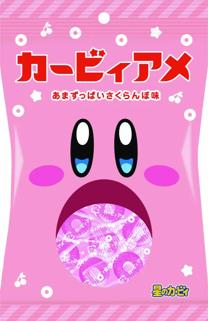 ファミマでこころもおなかも満たしちゃおう！「カービィたちの超まんぞくフェス」第2弾　お菓子や、ファミチキの袋がカービィになって11月18日(火)から登場 画像 8