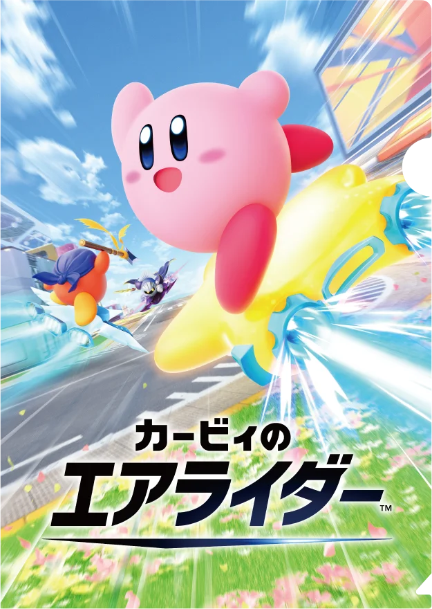 ファミマでこころもおなかも満たしちゃおう！「カービィたちの超まんぞくフェス」第2弾　お菓子や、ファミチキの袋がカービィになって11月18日(火)から登場 画像 9