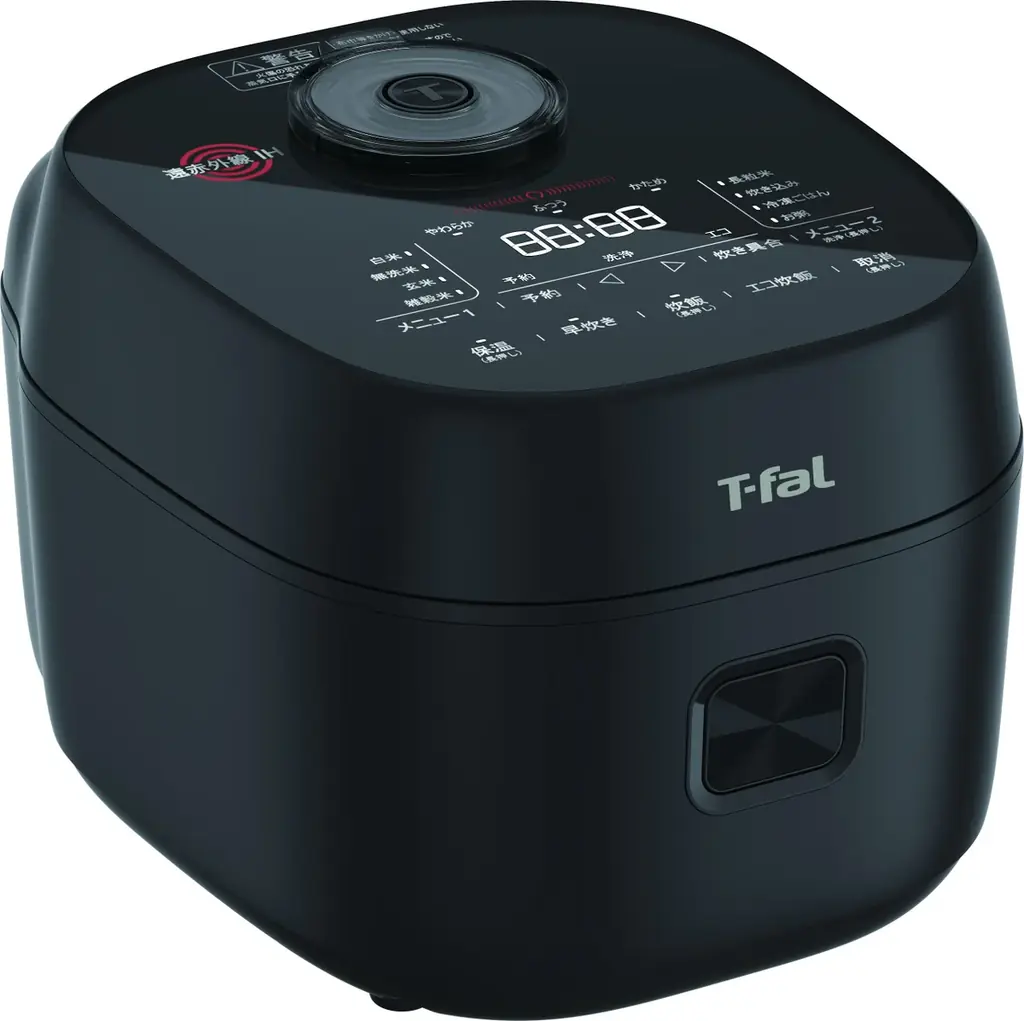 ティファールの人気炊飯器「ザ・ライス」最新モデルが当たる！公式Instagram & X でプレゼントキャンペーン開催 画像 2