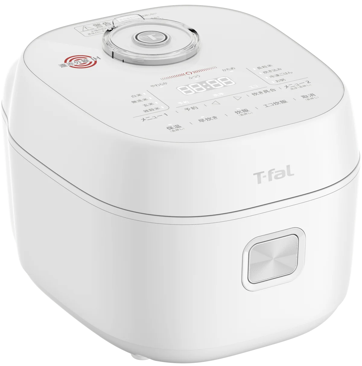 ティファールの人気炊飯器「ザ・ライス」最新モデルが当たる！公式Instagram & X でプレゼントキャンペーン開催 画像 3