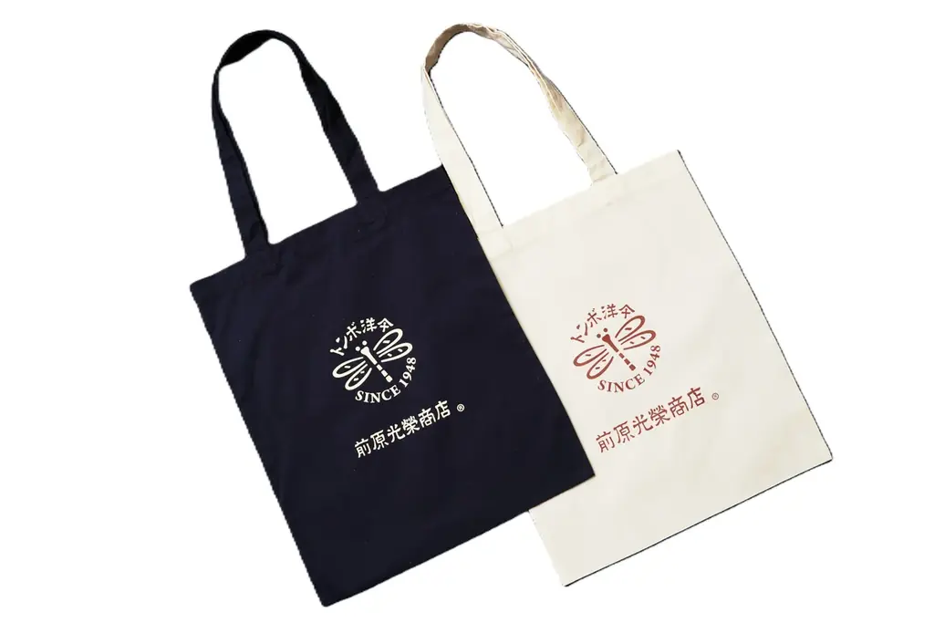 老舗洋傘メーカー・トンボ洋傘前原光榮商店の直営店「浅草三筋町店」にて、12月1日（月）～12月25日（木）に期間中クリスマス限定イベントを開催。抽選でその場で豪華賞品をプレゼント。 画像 27