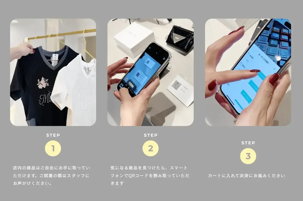 【BUYMA20周年×ブラックフライデー】東京・渋谷のBUYMA studioで期間限定イベントを11月21日(金)〜23日(日)に開催 画像 5