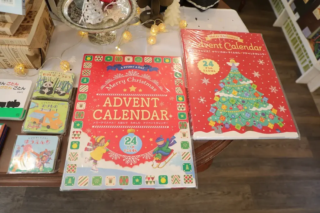 【広島／世羅】 クリスマスのテーブルコーディネートに　クリスマスツリーやセンターピースを作ろう《森と花の絵本ミュージアムGardenLei》でワークショップ開催 画像 12