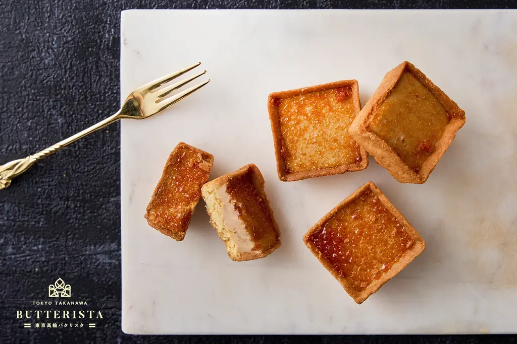 【東京駅】ブリュレバタータルトの『東京高輪バタリスタ』が11月20日(木)より東京駅構内「東京みやげセンター」にて販売開始 画像 1