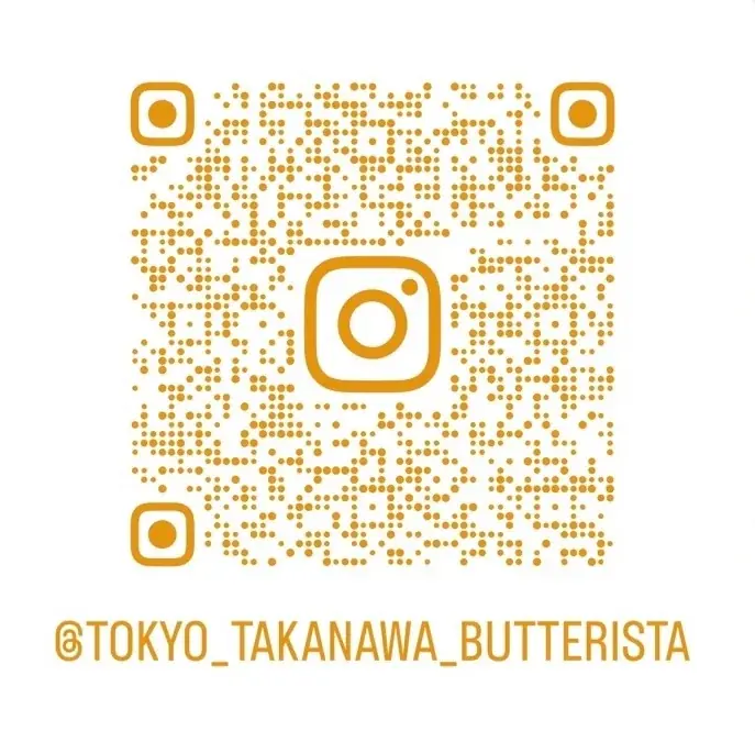 【東京駅】ブリュレバタータルトの『東京高輪バタリスタ』が11月20日(木)より東京駅構内「東京みやげセンター」にて販売開始 画像 5