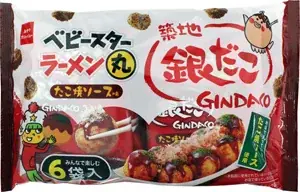 大好評コラボ！『築地銀だこ』×ベビースターラーメン丸が再び登場！ 画像 2