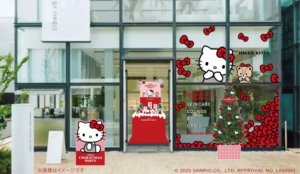 2025年11月26日（水）よりSKINCARE LOUNGE BY ORBISにて『ORBIS CHRISTMAS PARTY collaboration with HELLO KITTY』を開催！ 画像 1
